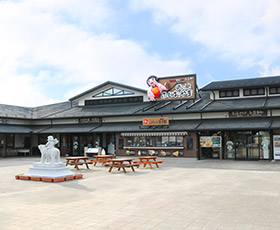 道の駅ふじおやま