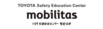 トヨタ 交通安全センター モビリタ