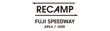 RECAMP 富士スピードウェイ